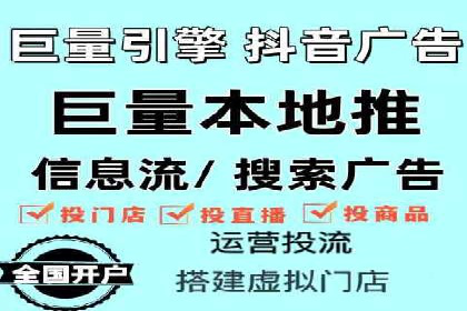 Sem优化公司实例：电商流量提升策略